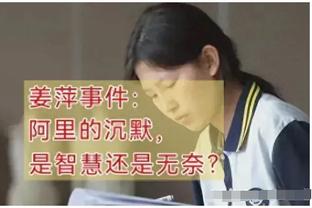 违反了物理规律！打到人身上指定瘫痪！